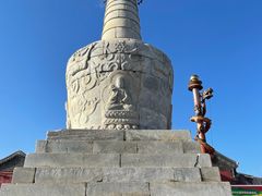 -妙峰山风景名胜区
