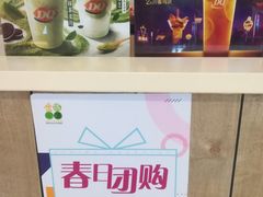 -DQ·蛋糕·冰淇淋(金桥店)