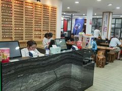 -老盛兴汤包馆(江宁一店)