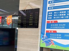 -临港奉贤体育中心