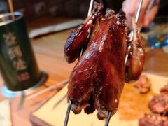 -那些年记忆烧烤