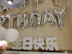 -LE SHARE洛笙·花园西餐(北京路步行街店)
