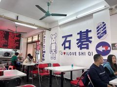 -嘉升大排档(番禺总店)