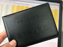 -胜华驾校·小猫学车(银都店)