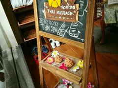 -莲泰式·中式·沐足·精油SPA采耳(天河店)