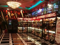 -金乐迪 PARTY KTV(熙街店)