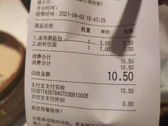 -东园小馆·早茶·淮扬小炒(印象汇店)