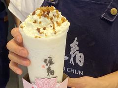 -注春·荞麦奶茶(新天地旗舰店)