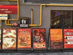 -聚味瞿记·龙虾堂(树木岭店)