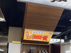 -小螺大作·螺蛳粉火锅(林和西店)