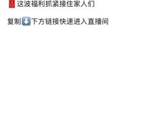 -水果地带(天顺路店)