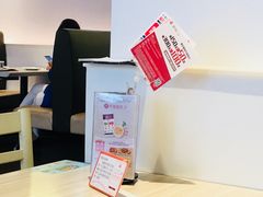 -必胜客(东莞地王店)