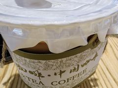 -鹊茶咖啡•新中式(深圳首店)