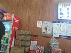 -华姐鸡粉(教育路店)