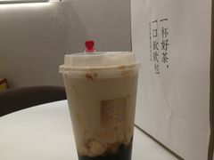 -奈雪的茶(华侨城创意园店)