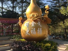 -广州神农草堂中医药博物馆