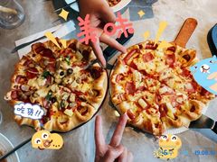 -必胜客(长瀛商业广场店)