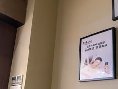 -泰合玺·精油疗愈SPA(南京光环花园城店)