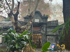 -院8里·少城记忆老川菜(宽窄巷子店)