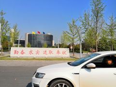 -中国矿业大学（南湖校区）-图书馆