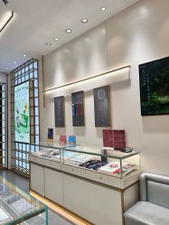 -结绳记(朝阳大悦城店)