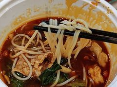 -水平有限广西米粉·广西风味集(五道口店)