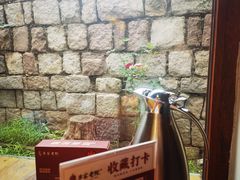 -单家老院·院子里的青岛菜(沙子口店)