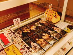 -好利来(马家堡店)