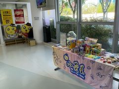 -小荧星艺校(浦东中环分校)