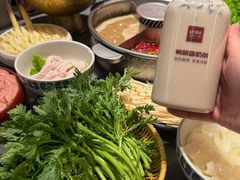 -巴奴毛肚火锅概念餐厅