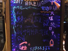-真枪会射击俱乐部(河西中央公园店)