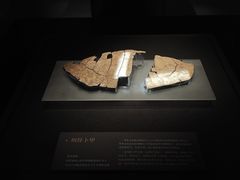 -中国江南水乡文化博物馆