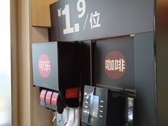 -红花点心局(护国寺店)
