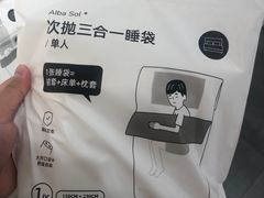 -KKV(重庆东原悦荟主力店)