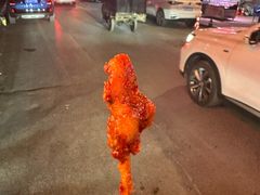 -辽B·小串(总店)