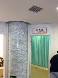 -武汉五洲整形外科医院