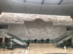 -烟台市博物馆