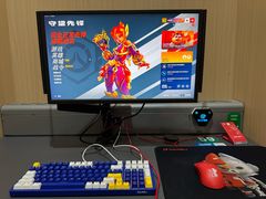 -真快活Coohoo Max(银泰创意城店)