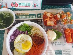-韩香福烤肉庄园(荣成店)
