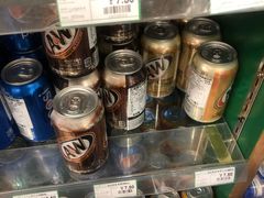-绿叶子超市(公园大道店)