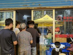 -盛兴面馆(真儒大厦店)