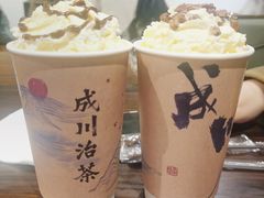 -成川茶店·潮汕工夫浓茶(万象店)