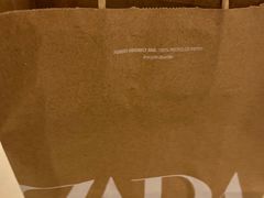 -ZARA(海雅缤纷城宝安店)