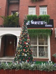 -新蝶变皮肤管理中心