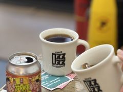 -无牌咖啡&酒馆