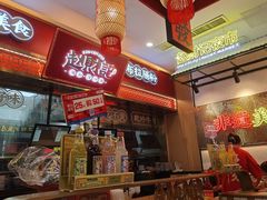 -赵财财·肠粉·煲仔饭(华润万象城店)