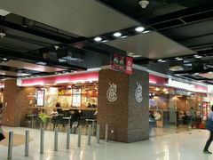 大堂-汉堡王(仲盛世界商城店)