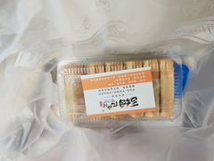 -鲍加兵师傅糕点(永嘉店)