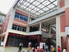 -芙蓉餐厅(厦大店)