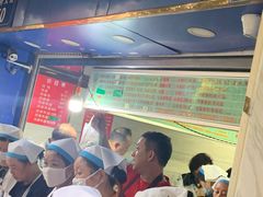 -芳婆糕团店(王府大街店)